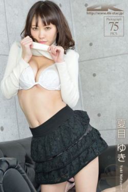 男主从小用玉器滋养女主走路